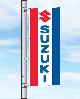 Everwave Vertical Dealer Flag - Suzuki